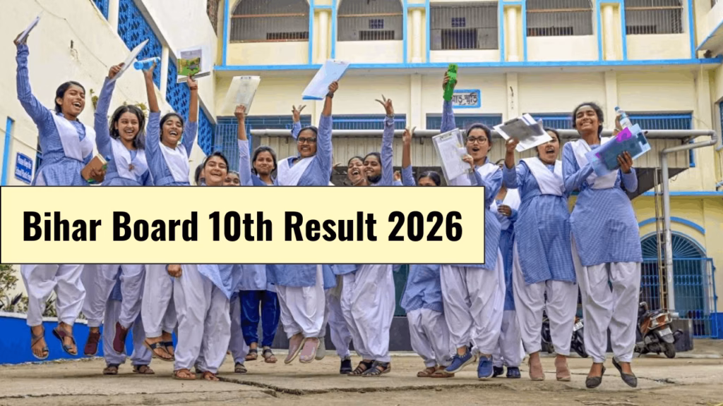 Bihar Board 10th Result 2026