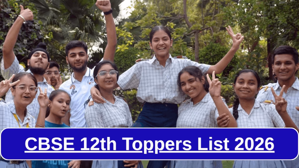 CBSE 12th Toppers List 2026