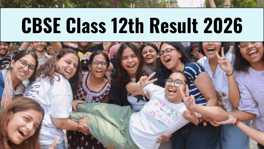 CBSE Class 12th Result 2026
