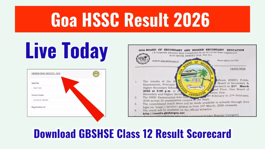 Goa HSSC Result 2026 Out