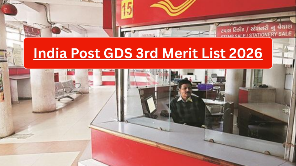 India Post GDS 3rd Merit List 2026
