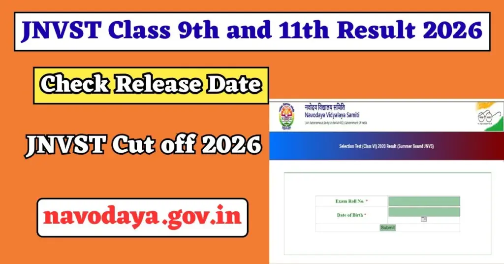 JNVST Class 9th and 11th Result 2026