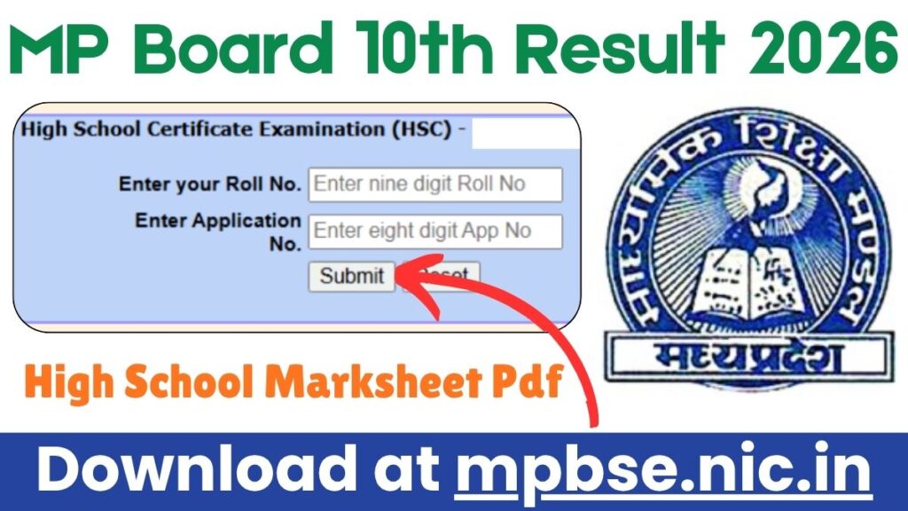 MP Board 10th Result 2026