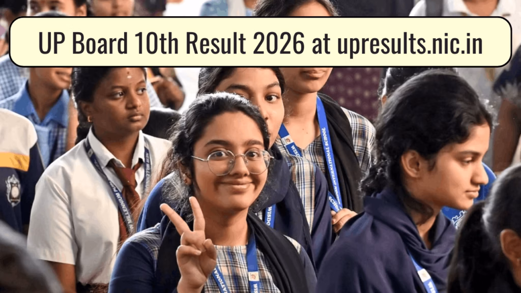 UP Board 10th Result 2026