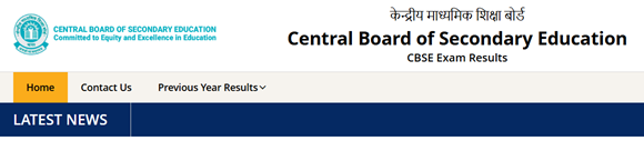  CBSE Class 10 Result 2026