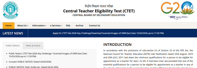 CTET February Result 2026