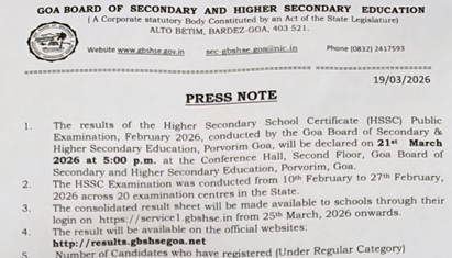 Goa Board HSSC Result 2026