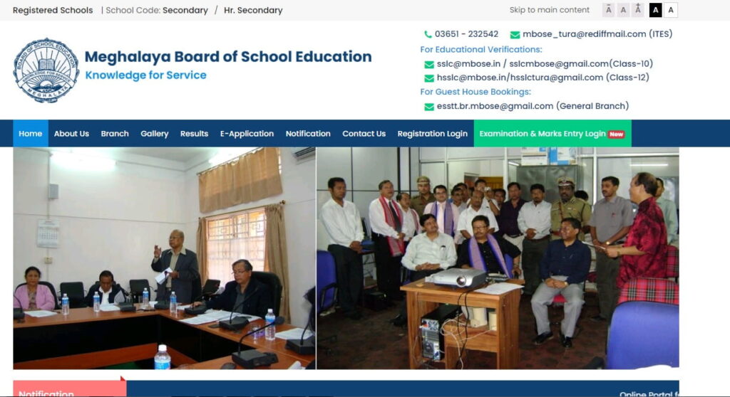 MBOSE SSLC Result 2026