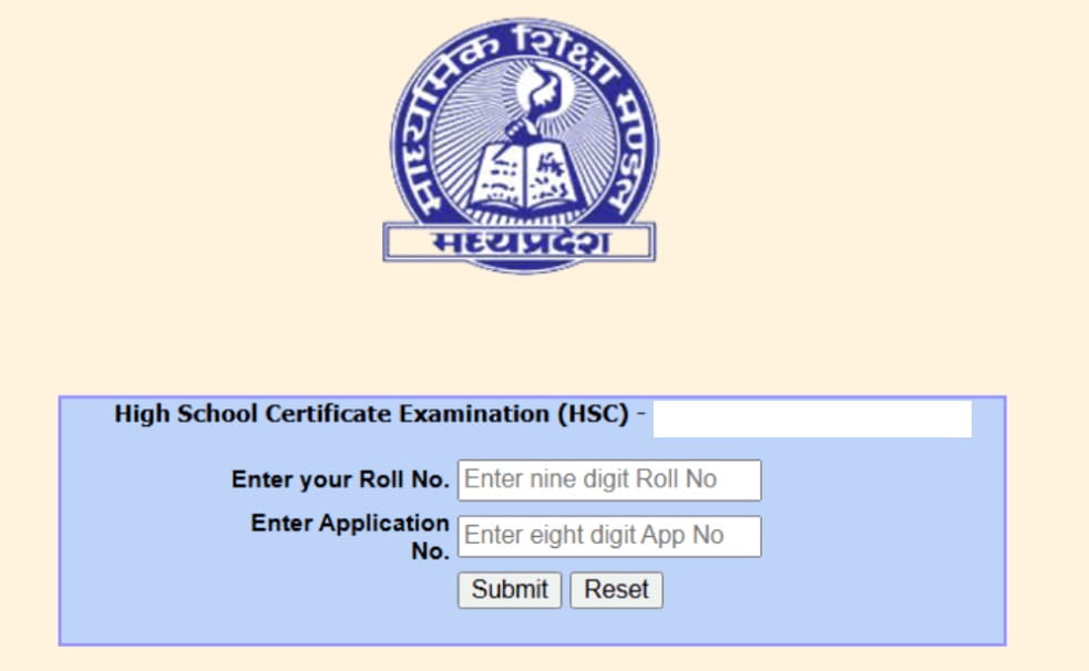 mpbse mponline gov in result