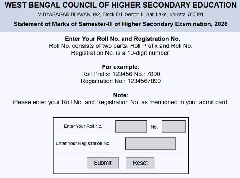 West Bengal 12th Result 2026