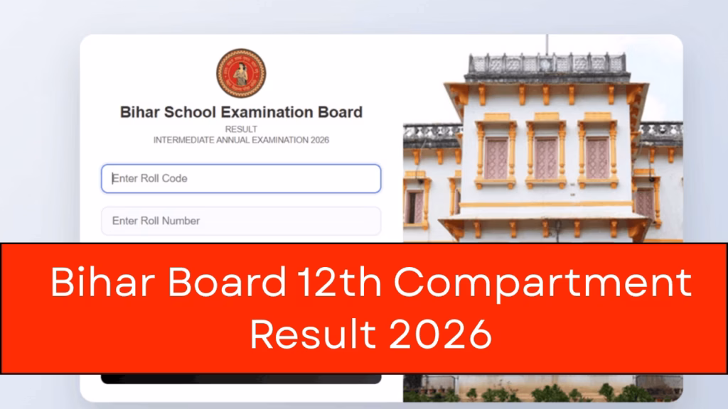Bihar Board 12th Compartment Result 2026