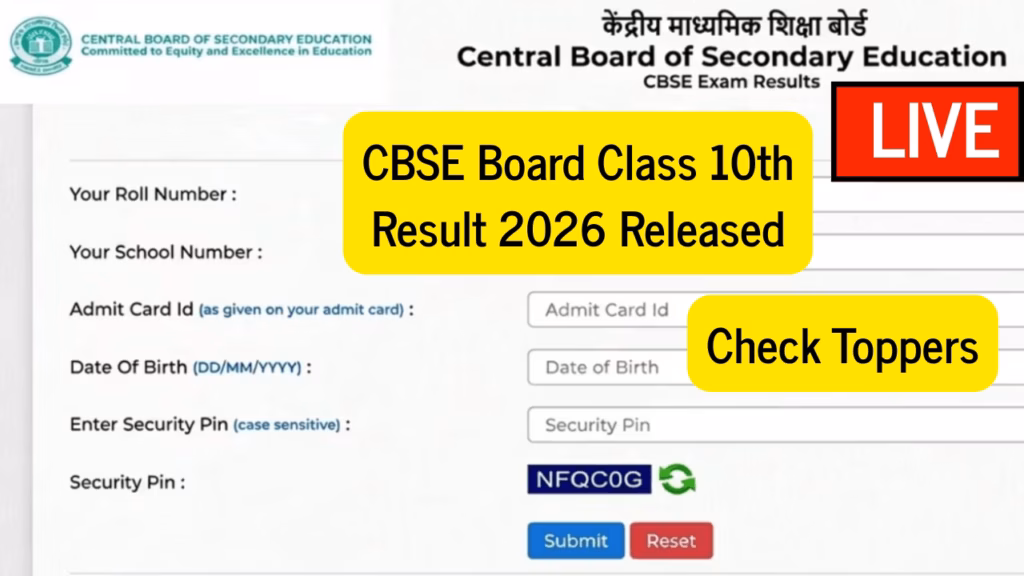 LIVE CBSE Board Class 10th Result 2026 Released, Check Scorecard 1 CBSE Board Class 10th Result 2026