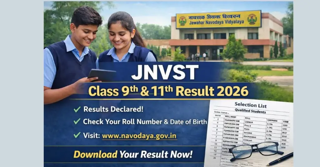 JNVST Class 9th and 11th Result 2026
