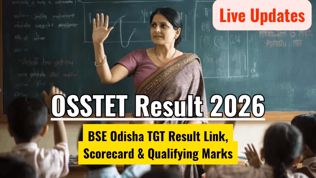 OSSTET Result 2026