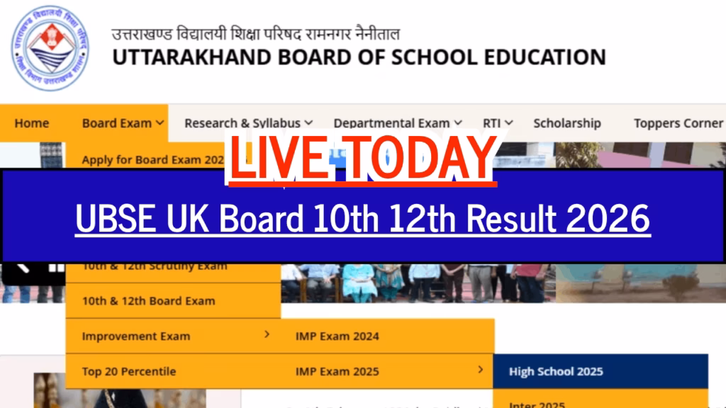 UBSE UK Board 10th 12th Result 2026