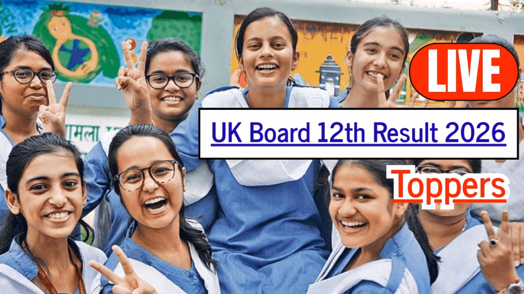 UK Board 12th Result 2026