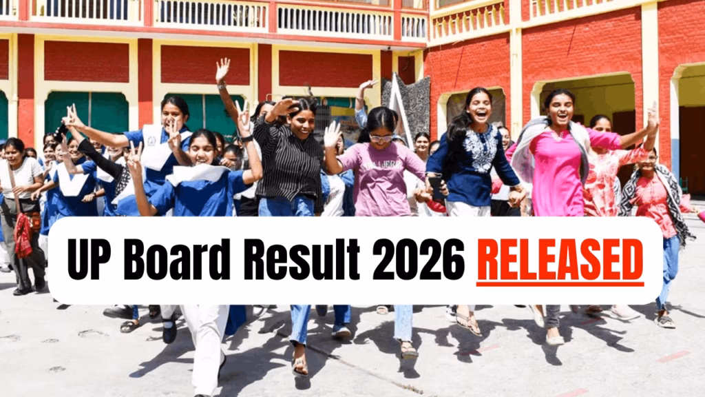 UP Board Result 2026