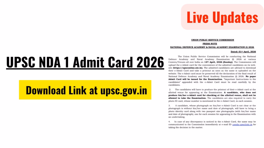 UPSC NDA 1 Admit Card 2026