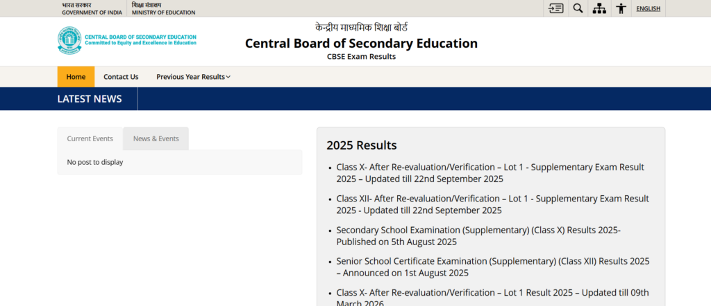 CBSE Board 10th Result 2026