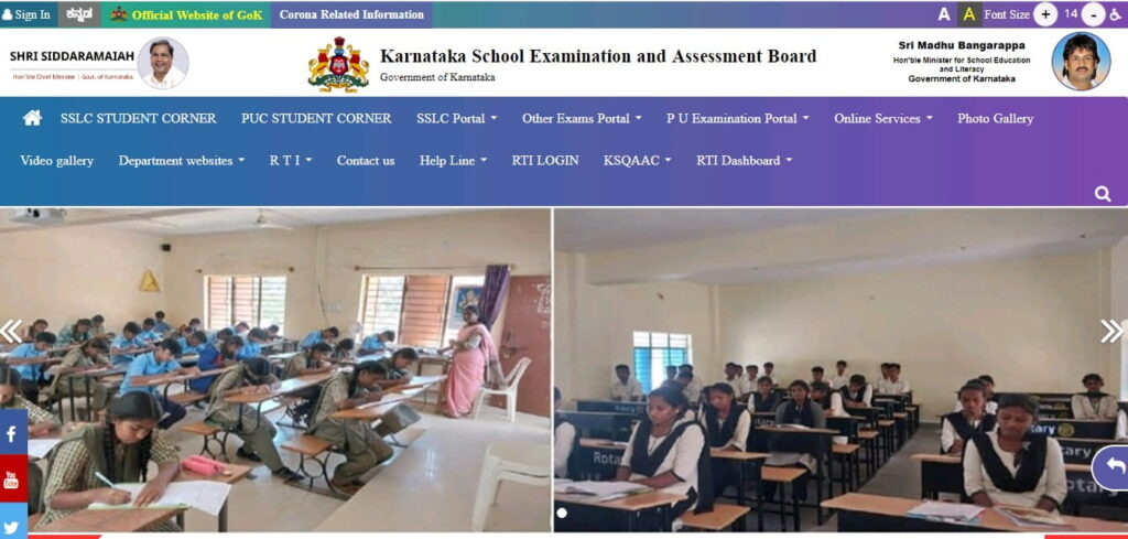 Karnataka Board 12th Result 2026: Check SSLC, 2nd PUC Result Official Date Here! 2 Karnataka Board 12th Result 2026
