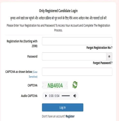 KVS NVS Tier 2 Result 2026