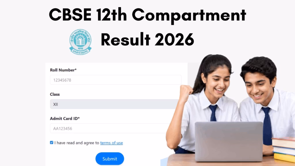 CBSE 12th Compartment Result 2026
