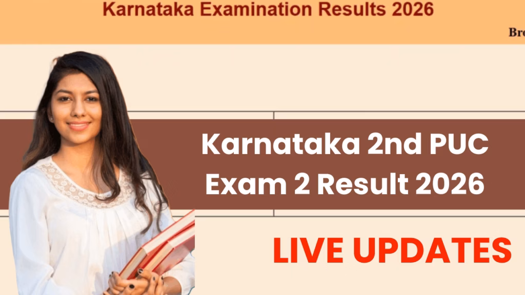 Karnataka 2nd PUC Exam 2 Result 2026