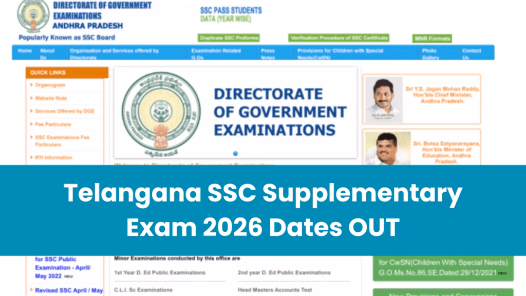 Telangana SSC Supplementary Exam 2026