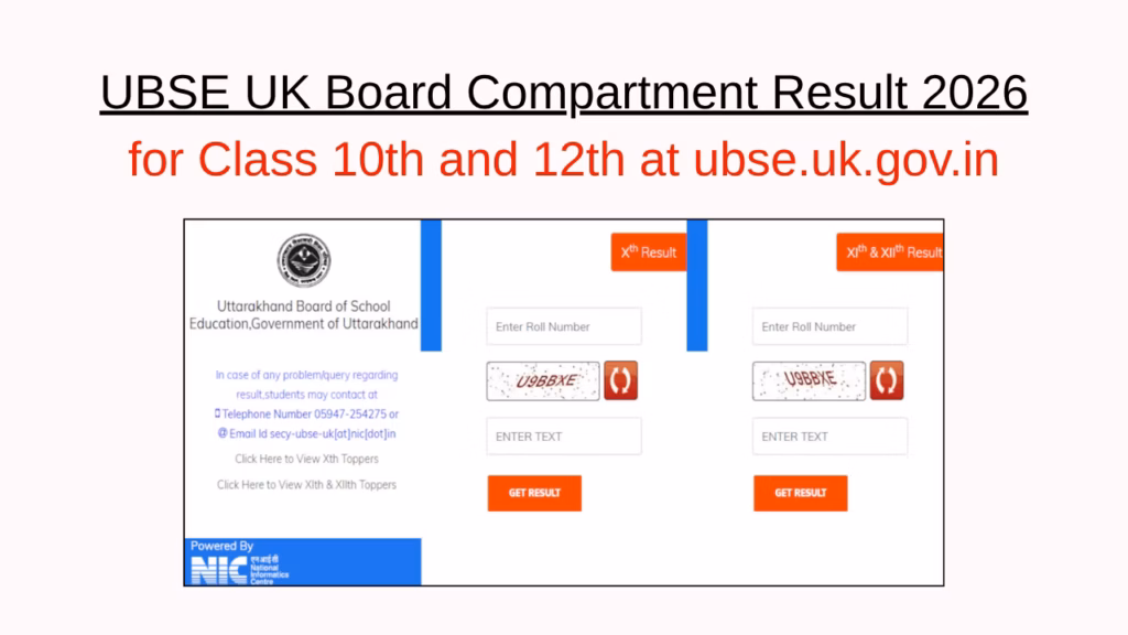 UBSE UK Board Compartment Result 2026