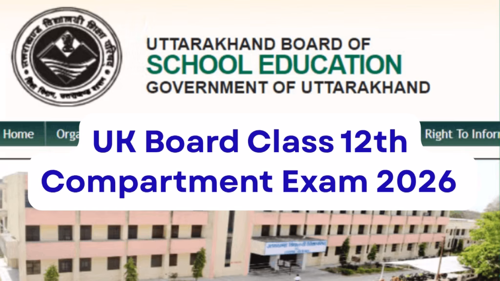 UK Board Class 12th Compartment Exam 2026